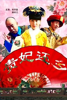 国产色婷婷国产综合在线理论片a