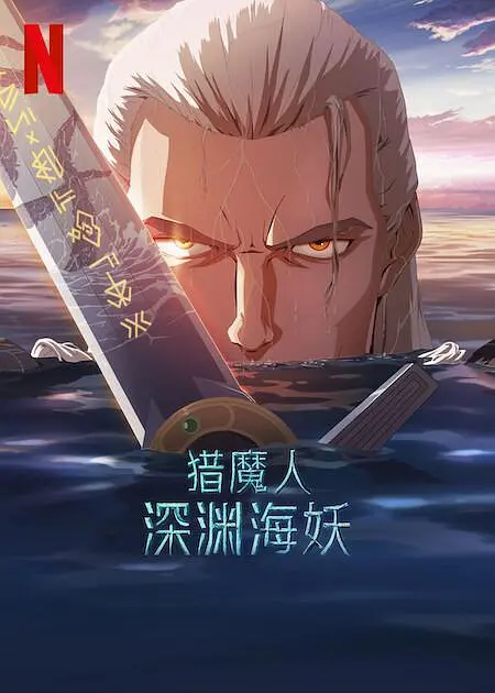 色视频一区