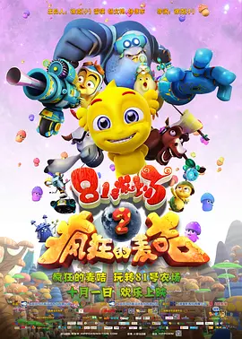 综合欧美日韩一区二区三区