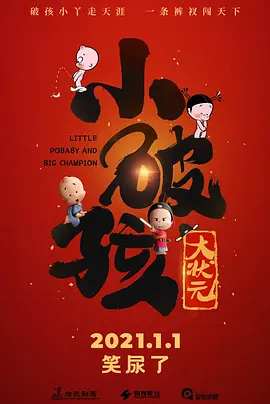 后宫妃h狠狠肉