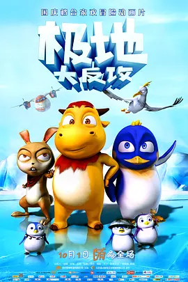 呦呦精品