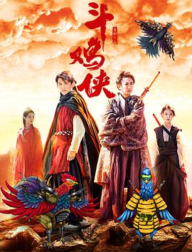 四色在线精品免费观看