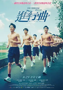 欧美三级蜜桃2在线观看