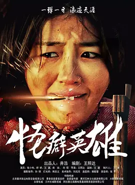 沙龙理疗室