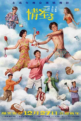 笑的样子很漂亮