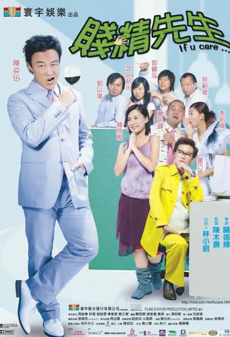 成人免费在线观看视频