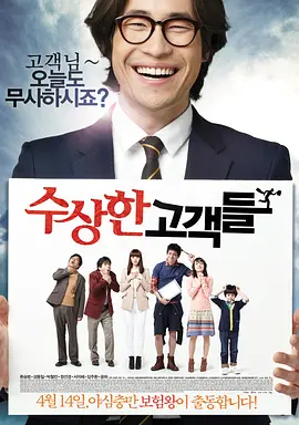 国产精品乱人伦