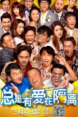 欧美午夜精品伦理