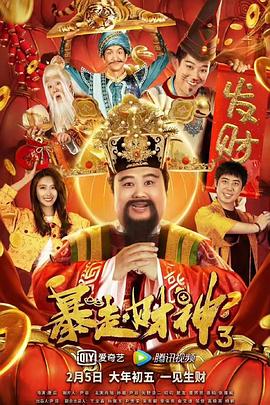 亚洲高清在线观看