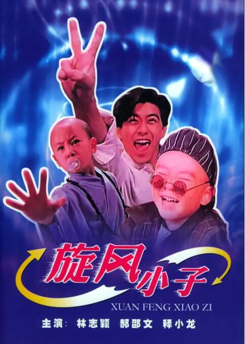 91一区二区在线观看精品