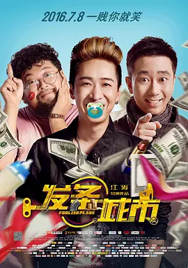 麻豆精品久久久一区二区