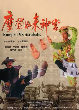 2020国产免费久久精品99