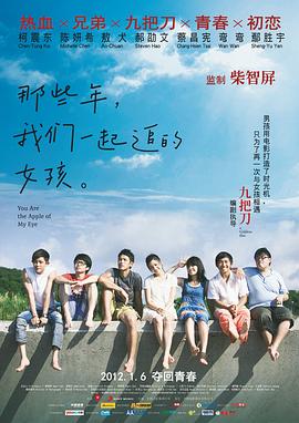 饥渴难耐的岳母