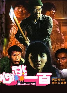 99色亚洲
