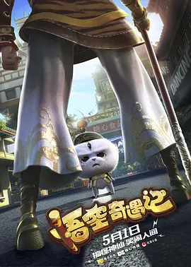 免费一级毛片在播放视频