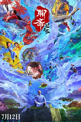 欧美在线网址