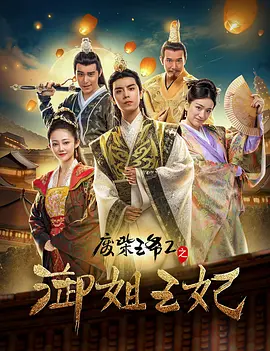 9uu有你有我足矣在线观看