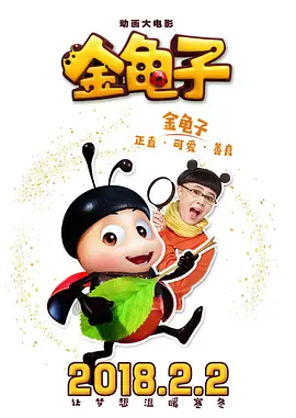 蝴蝶色综合综合成人网