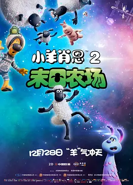 婷婷亚洲综合