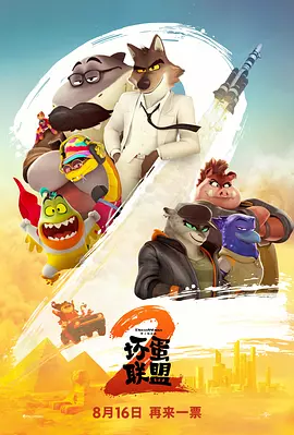 久久综合狠狠综合狠狠