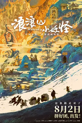 最近最新mv字幕免费观看
