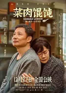 杨幂ai换脸视频在线观看