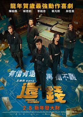 精品 激情