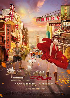第一福利视频在线播放
