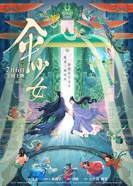 国产精品一级视频