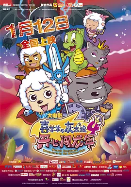 国内精品久久久久影院色