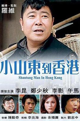 国产99久久精品一区二区