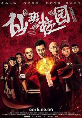 日韩午夜高清福利片在线观看