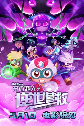 国内精自线一二区