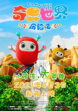 亚洲色图国产