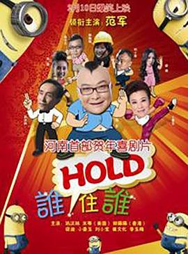 超污的网站