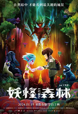 中文字幕在线视频在线看