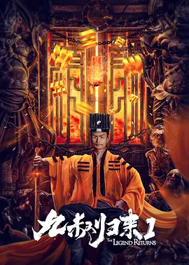 第一色播
