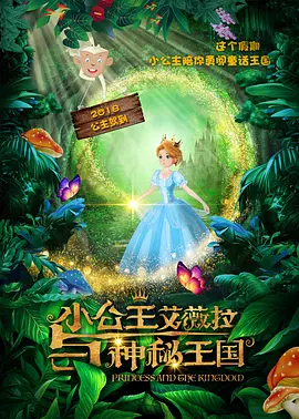 肉色超薄丝袜脚交一区二区