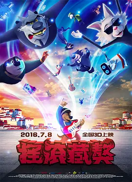 91久久综合