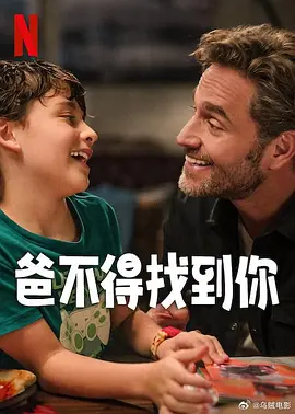 调教美女视频