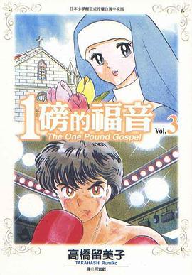 日韩丝袜美女啪啪