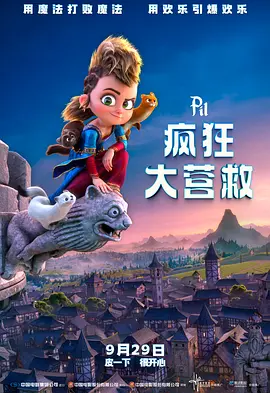 九一吃瓜网