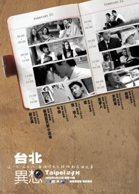 猛男gaysexphotos