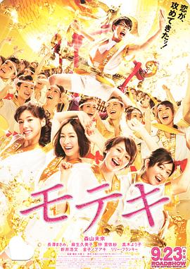 啊啊啊轻点好爽