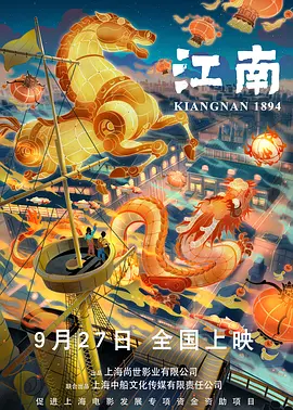 一级免费片