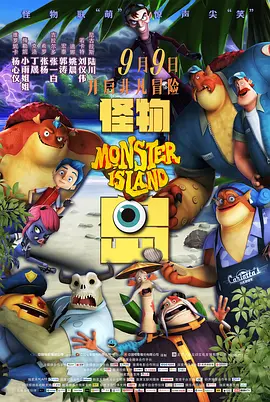 小明发布永久在线成人免费