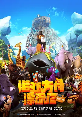 久久亚洲综合