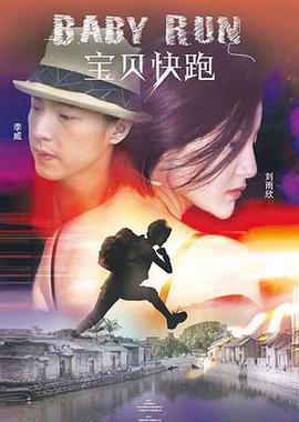 在教室伦流澡到高潮h男男视