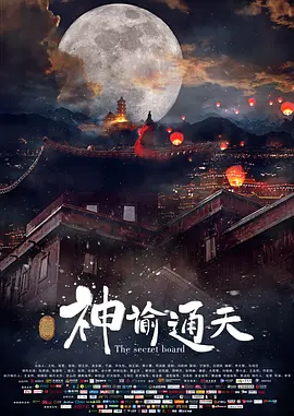 久久精品女人毛片国产