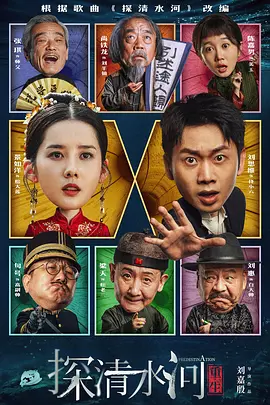 亚洲狠狠色丁香婷婷综合
